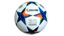 Мяч футбольный "Meik-115" 4-слоя, TPU+PVC 3.2, 410-450 гр., термосшивка 26068,18028,18029