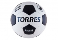 Мяч футбольный TORRES "PRIME" КОЖА