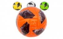 Мяч футбольный детский №2, PVC 2.6, 250 гр., машинная сшивка 28706