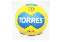 Мяч гандбольный № 2 TORRES Club (5 слоев)