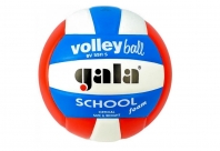 Мяч волейбольный Gala School Foam Colour синт. кожа