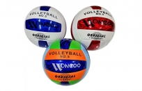 Мяч волейбольный 260 г, цвет ассорти (462-14)