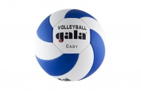 Мяч волейбольный GALA "Easy"BV5083S син. кожа пвх