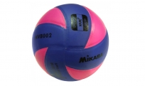 Мяч волейбольный Mikasa MVB002-BP, №5, синего и розового цвета, 8 клеяных диагональных панелей,