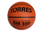 Мяч баскетбольный № 6 TORRES BM300