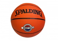 Мяч баскетбол Spalding , №7, резиновый, бут. кам. 616