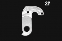 Фрезерованный алюминиевый кронштейн (петух) №22