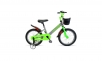 Велосипед Forward NITRO 18 (2021)