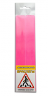 Набор световозвращающих браслетов из 2-х шт., 35х300 мм, розовый, COVA™