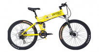Велогибрид VOLTECO INTRO (Желтый)