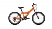 Велосипед Forward DAKOTA 20 1.0 (2021)